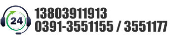 0391-2935821 13503916816